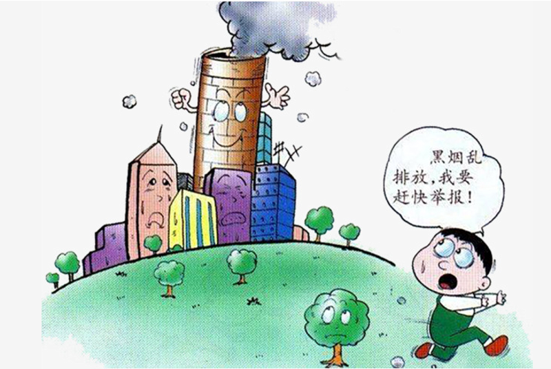 环保设备：守护地球绿色使者